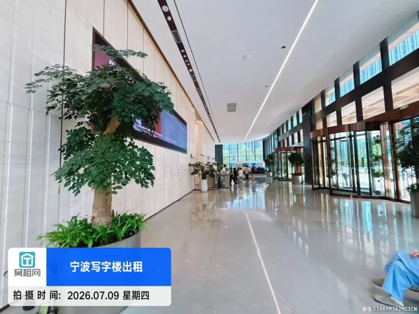 富邦中心