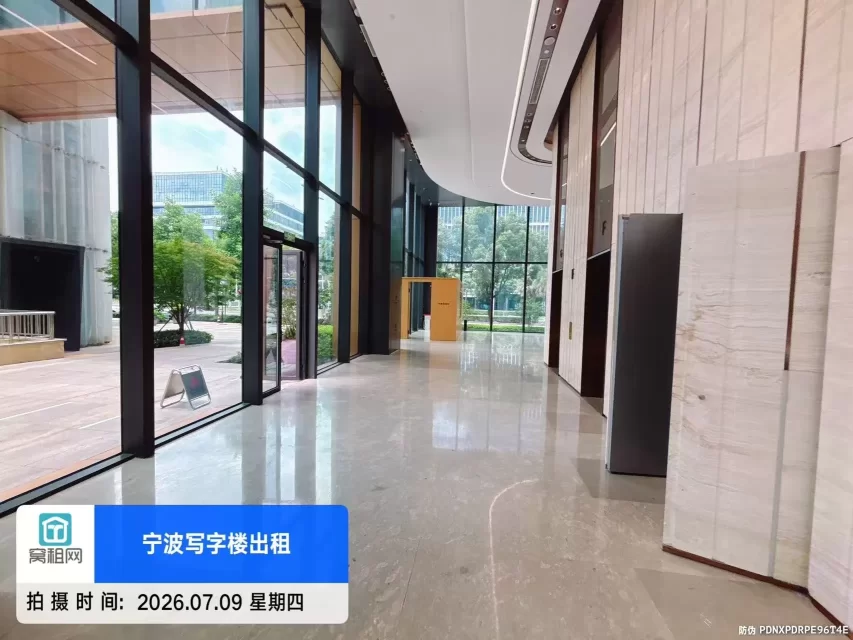 富邦中心