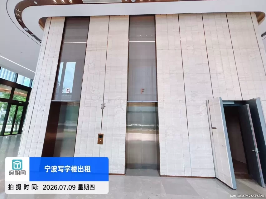 富邦中心