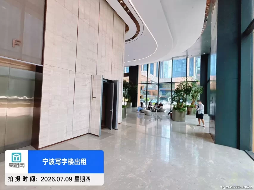 富邦中心