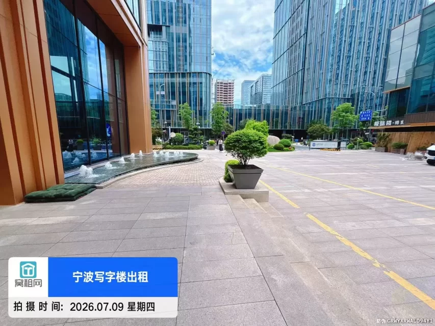 富邦中心