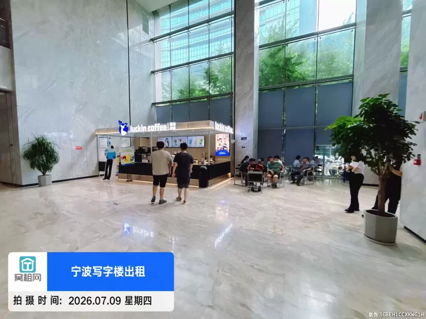 宁波汇银国际