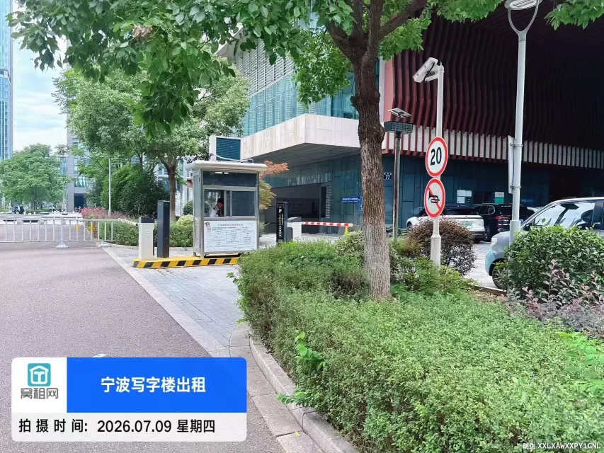宁波汇银国际大厦停车场收费包月费用