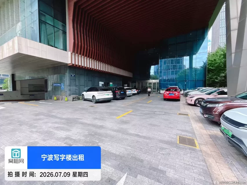 宁波汇银国际大厦停车场收费包月费用