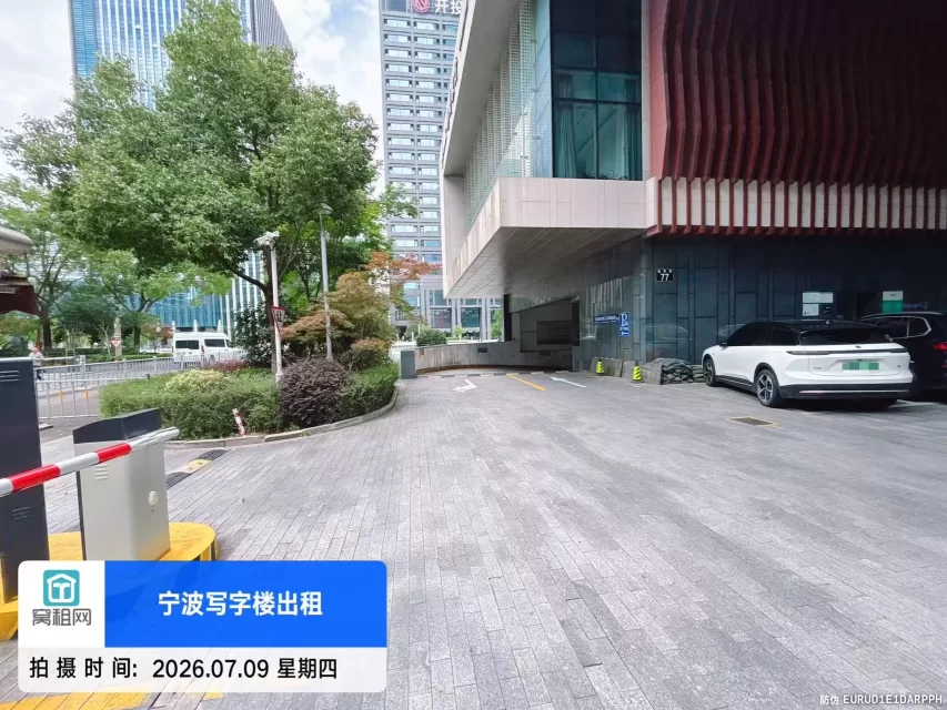 宁波汇银国际大厦停车场收费包月费用