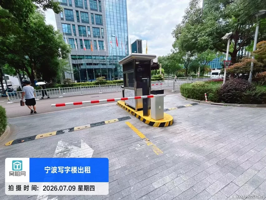 宁波汇银国际大厦停车场收费包月费用