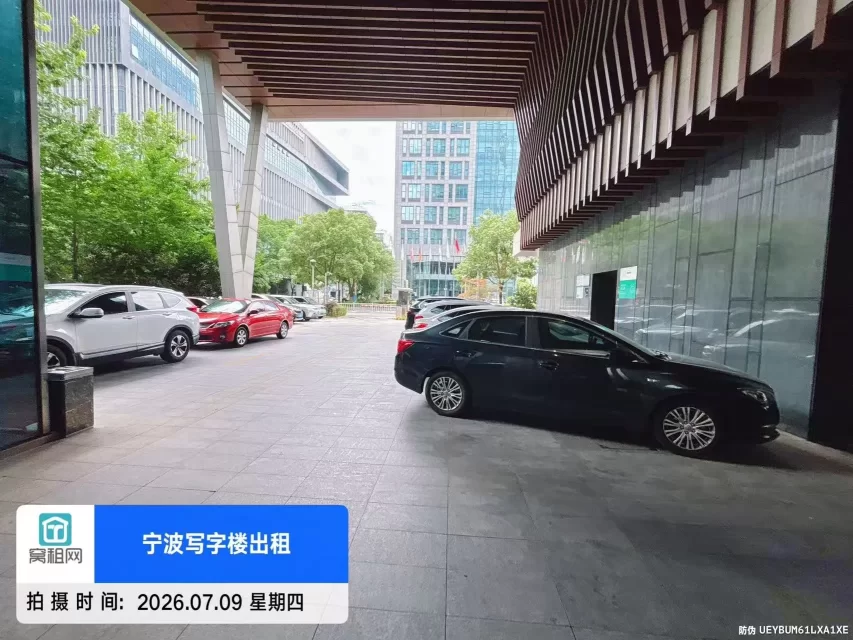 宁波汇银国际