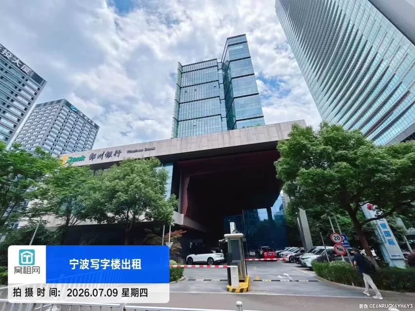 宁波汇银国际大厦停车场收费包月费用