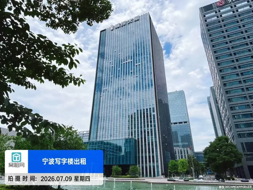 宁波城投大厦(图4) 宁波城投大厦(图4)