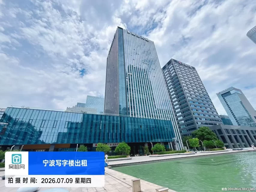 宁波城投大厦(图6) 宁波城投大厦(图6)