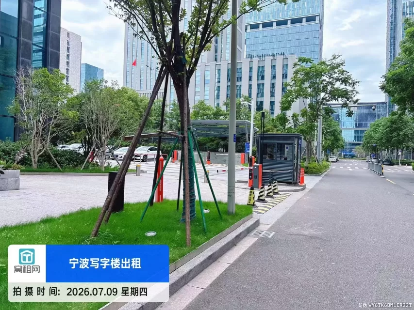 宁波城投大厦银停车收费标准多少？