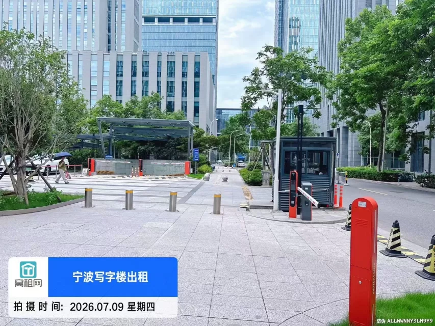 宁波城投大厦银停车收费标准多少？