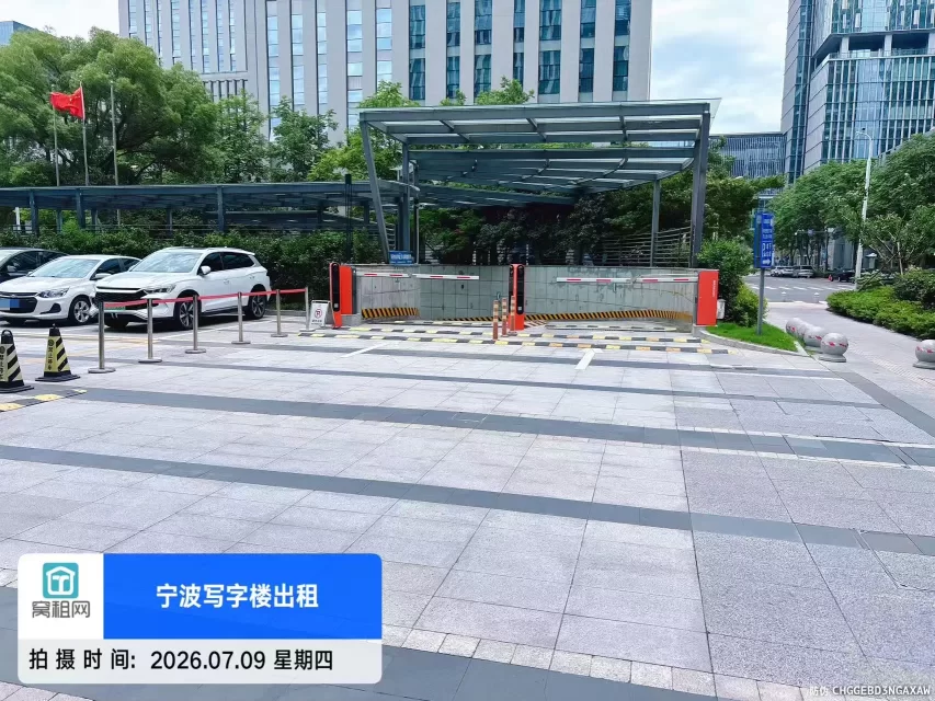 宁波城投大厦银停车收费标准多少？