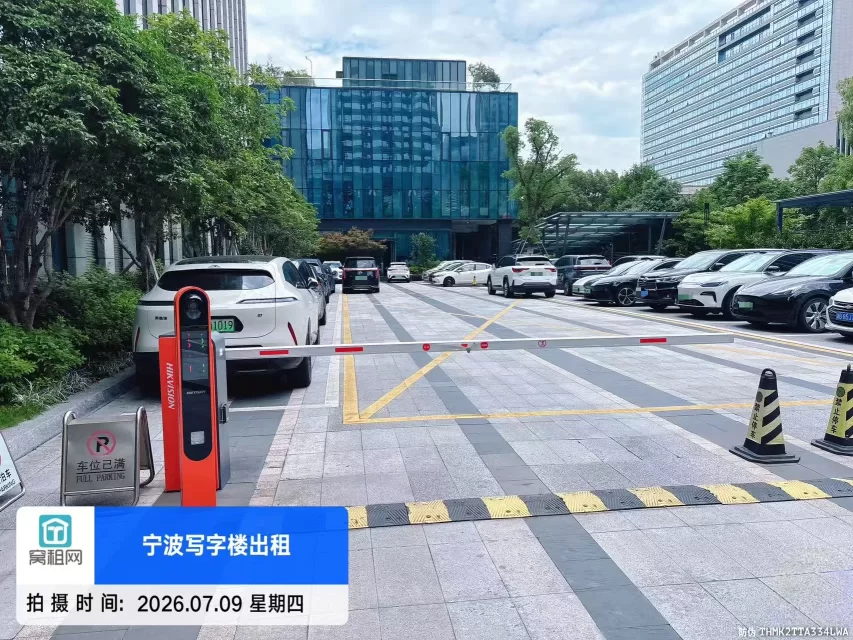 宁波城投大厦银停车收费标准多少？