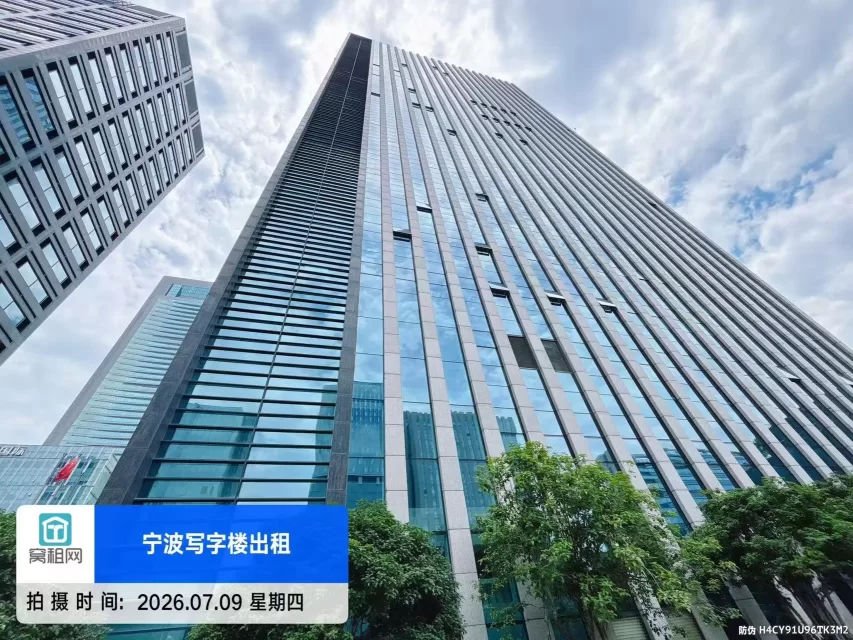 宁波城投大厦银停车收费标准多少？