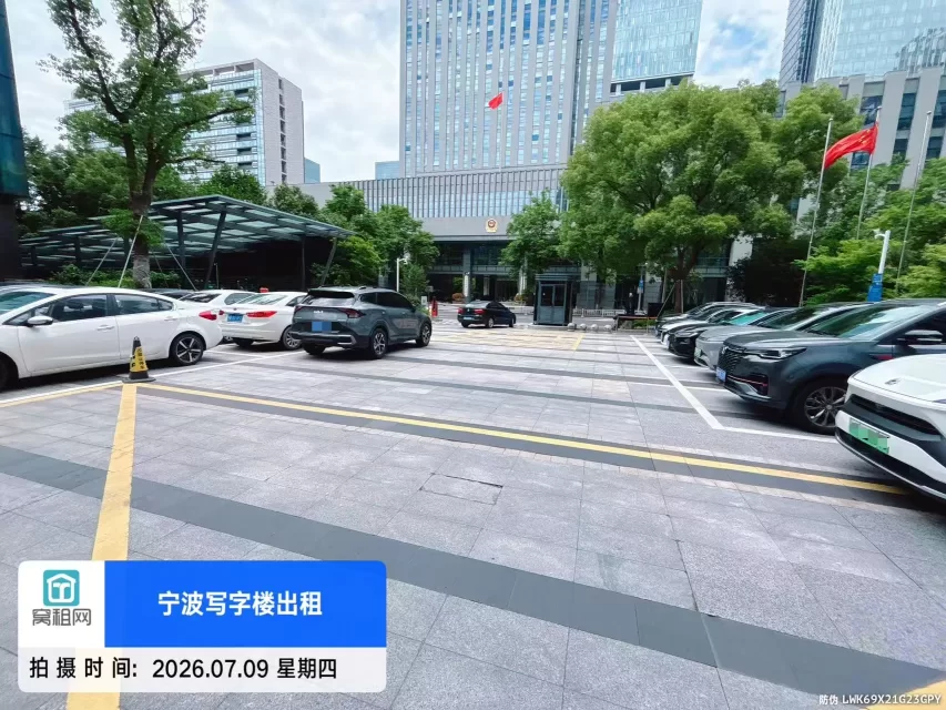 宁波城投大厦银停车收费标准多少？