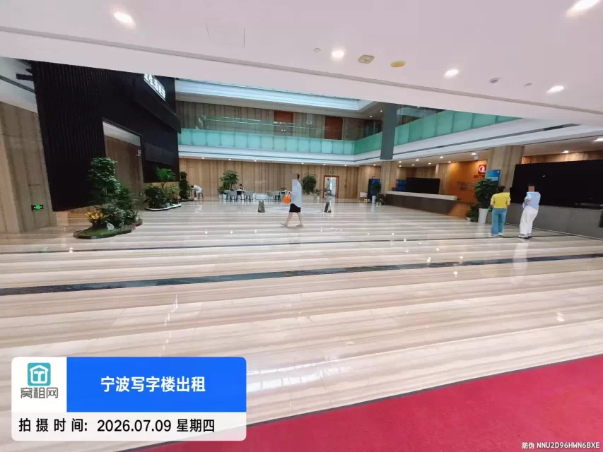 宁波城投大厦(图10) 宁波城投大厦(图10)