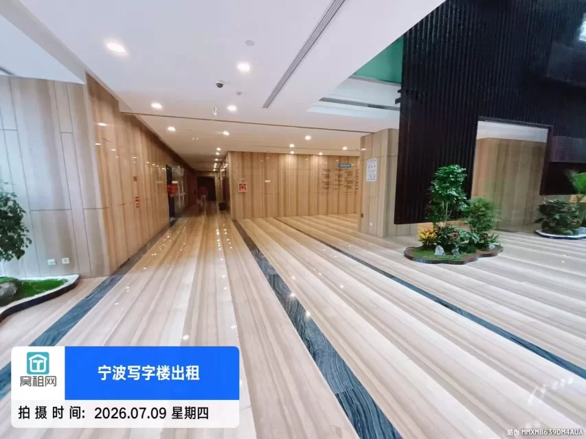 宁波城投大厦(图12) 宁波城投大厦(图12)
