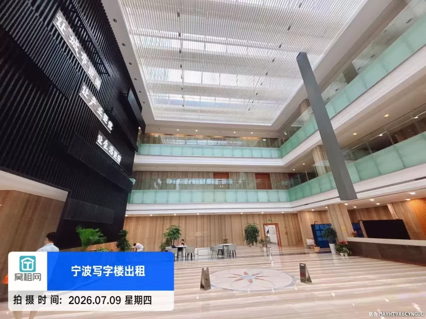 宁波城投大厦(图13) 宁波城投大厦(图13)