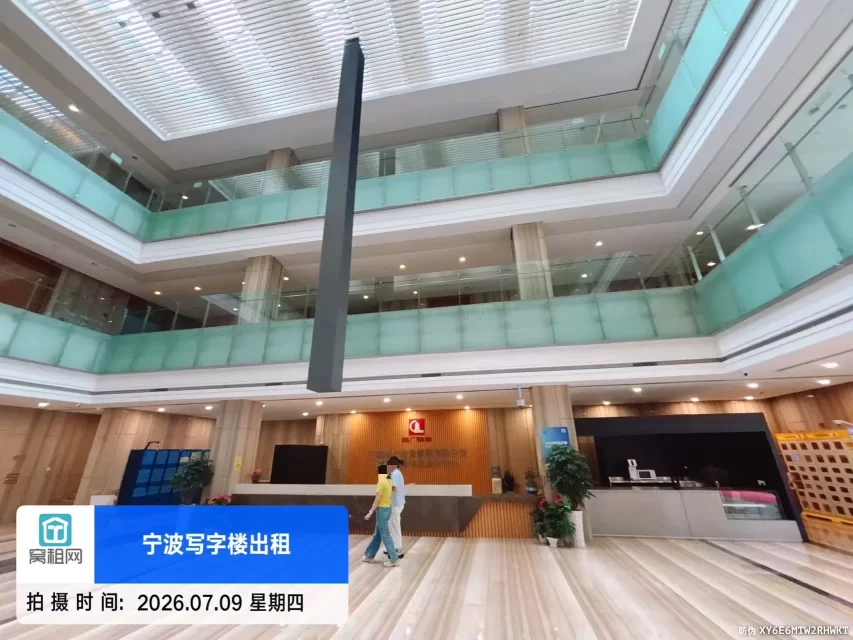 宁波城投大厦(图14) 宁波城投大厦(图14)