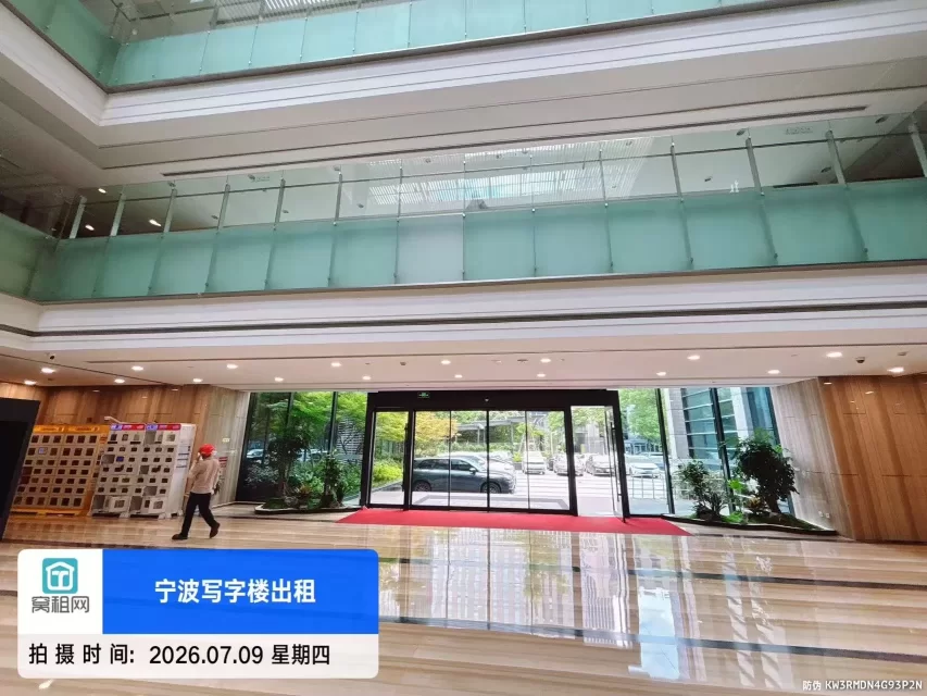 宁波城投大厦(图15) 宁波城投大厦(图15)