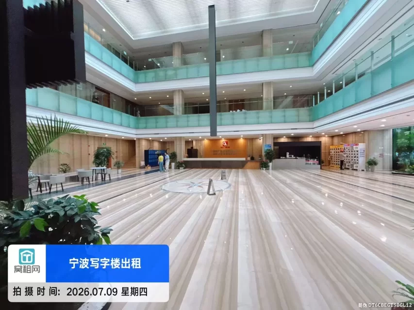 宁波城投大厦(图17) 宁波城投大厦(图17)