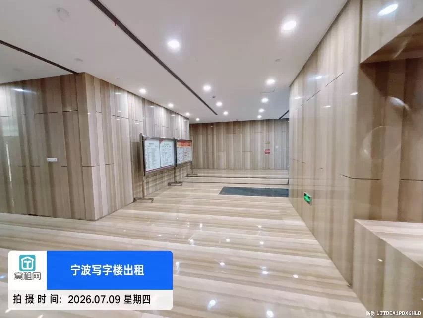 宁波城投大厦(图18) 宁波城投大厦(图18)
