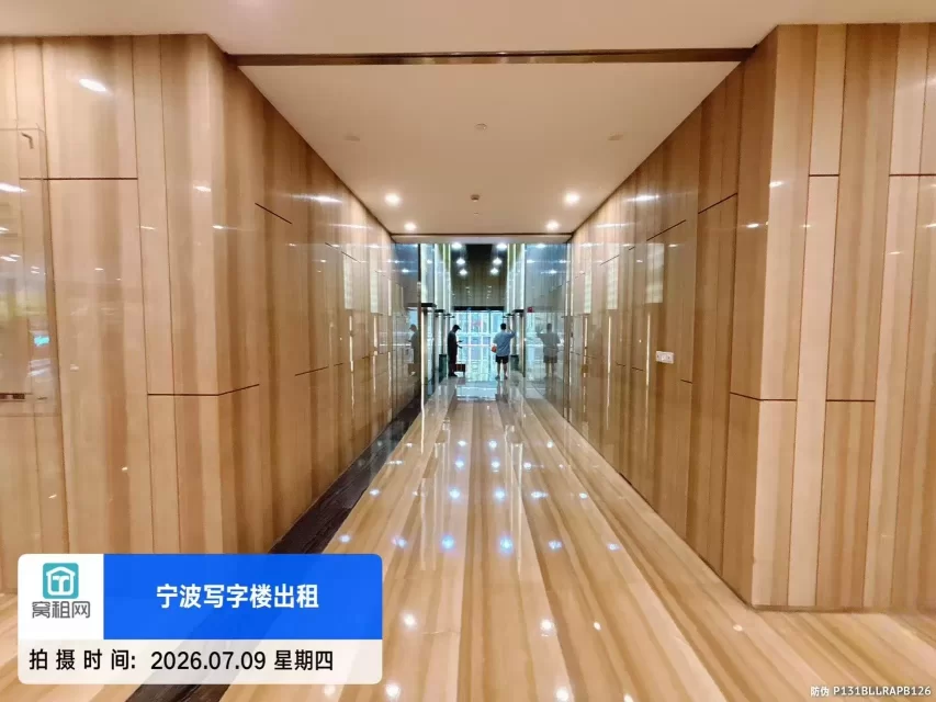 宁波城投大厦(图19) 宁波城投大厦(图19)