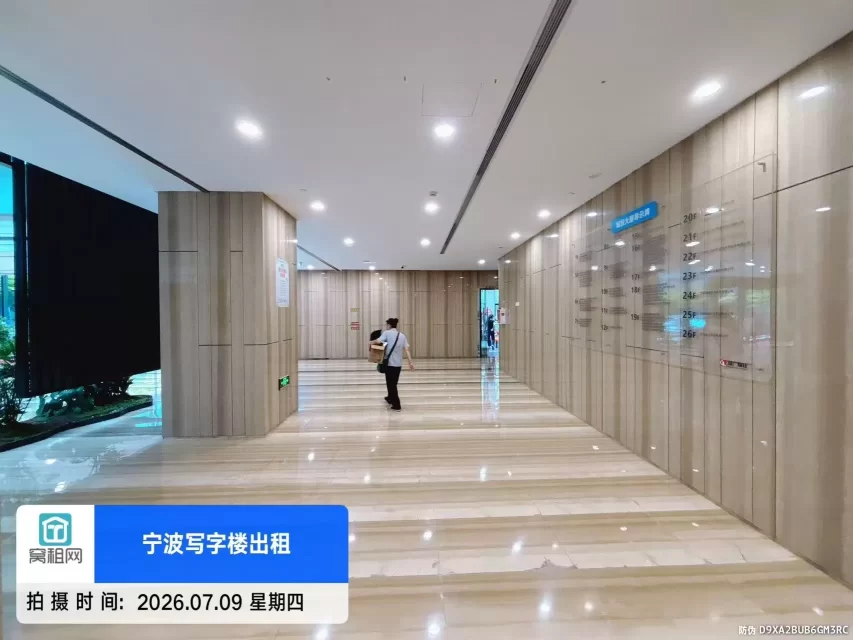 宁波城投大厦(图20) 宁波城投大厦(图20)