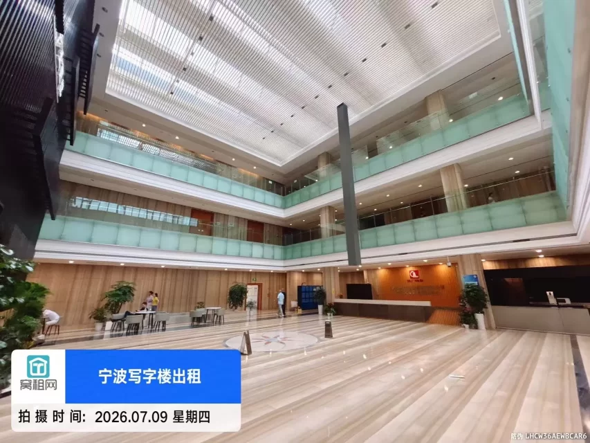 宁波城投大厦(图21) 宁波城投大厦(图21)