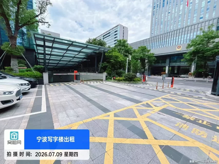 宁波城投大厦银停车收费标准多少？