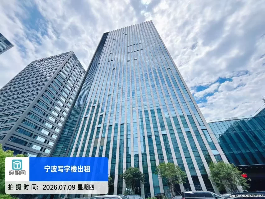 宁波城投大厦银停车收费标准多少？