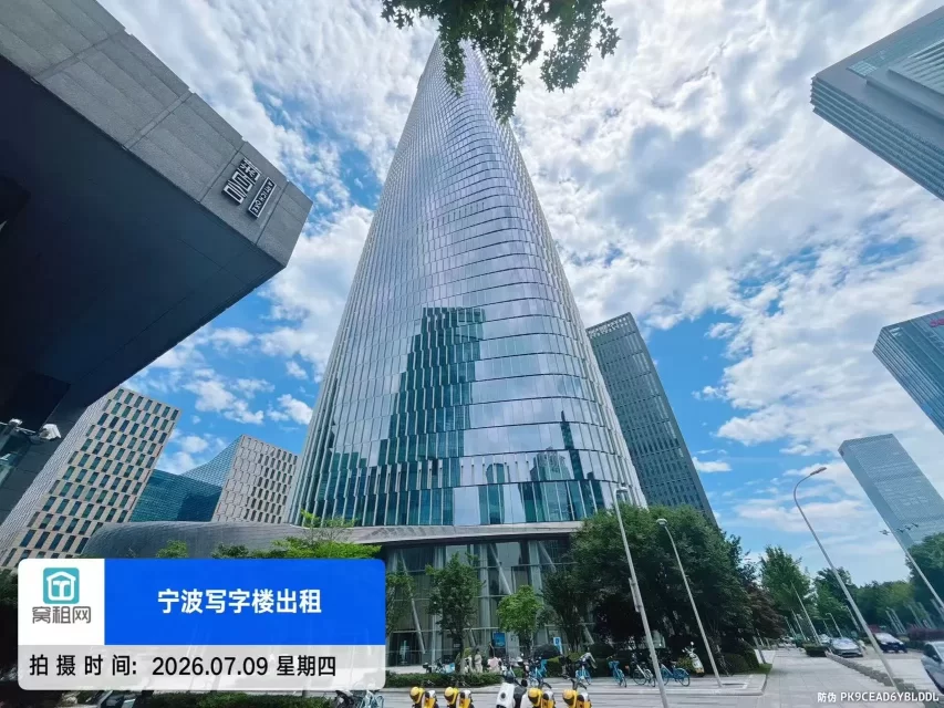 宁波中银大厦停车费