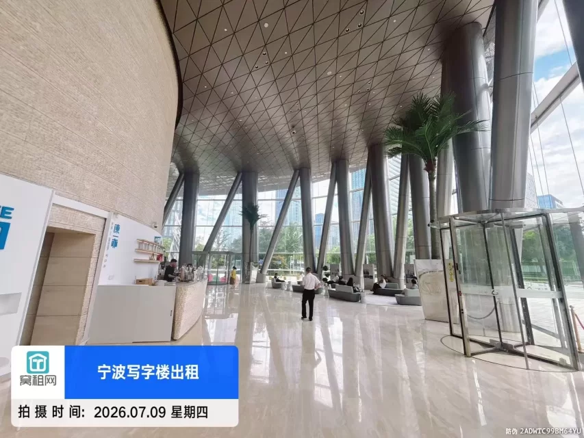 中银大厦
