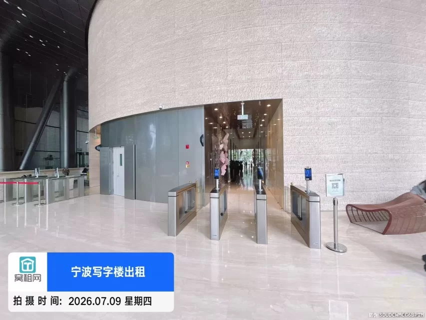 中银大厦