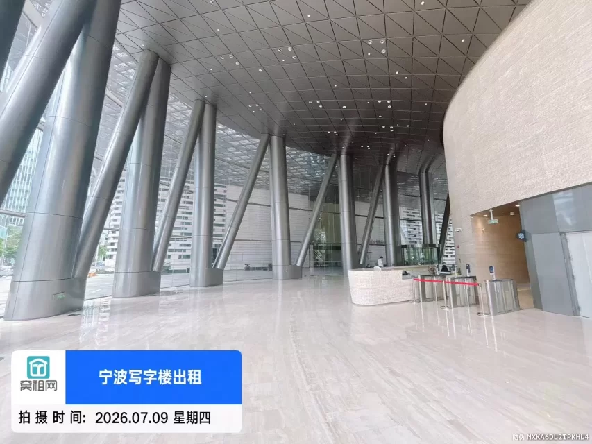 中银大厦