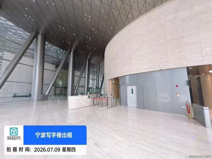 中银大厦