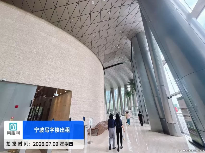 中银大厦