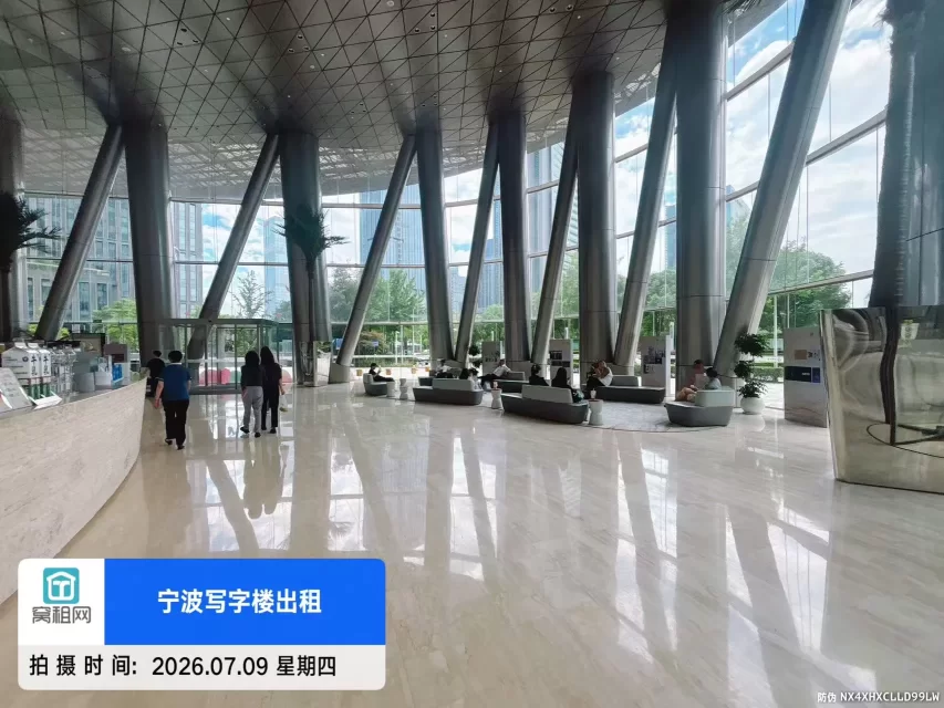 中银大厦