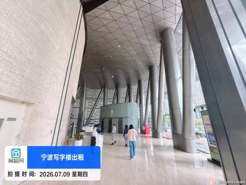 中银大厦