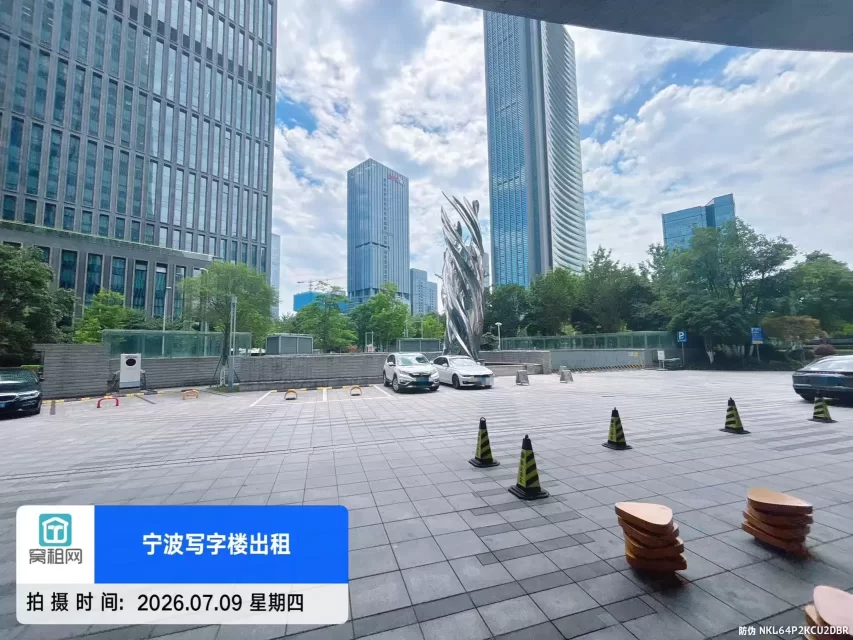 宁波中银大厦停车费