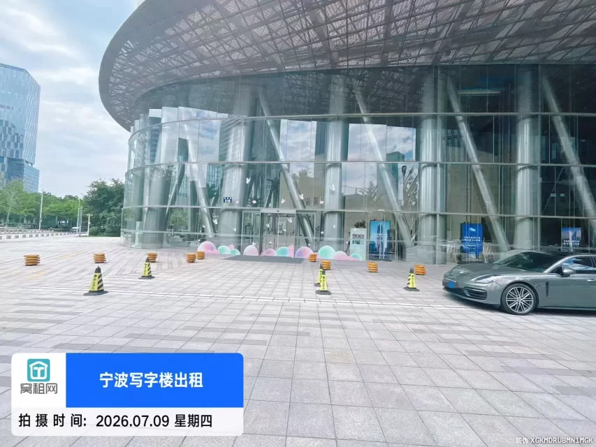 宁波中银大厦停车费