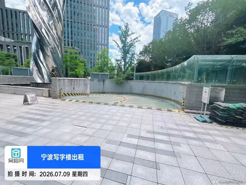 宁波中银大厦停车费