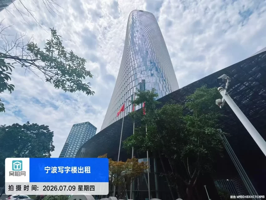 宁波中银大厦停车费