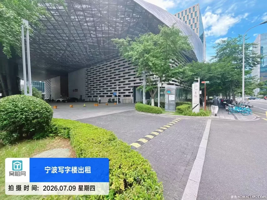 宁波中银大厦停车费
