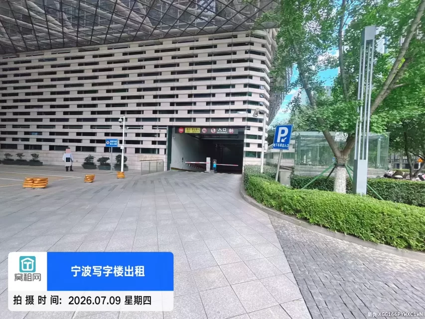 宁波中银大厦停车费
