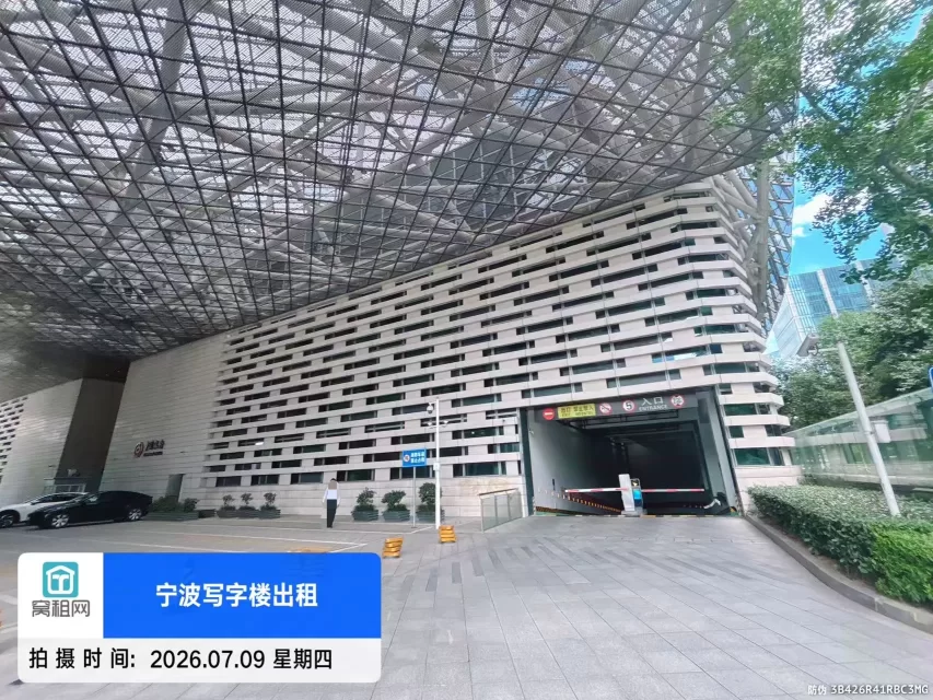 宁波中银大厦停车费