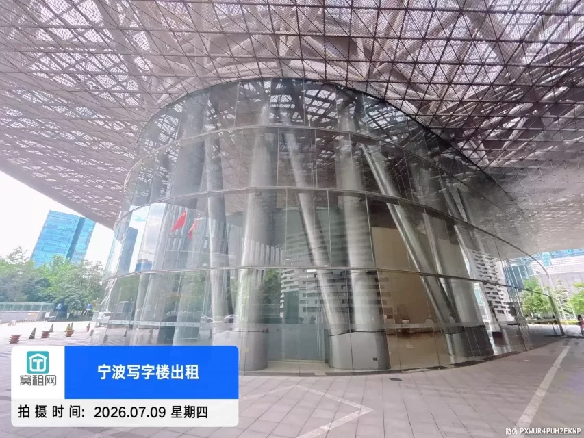 宁波中银大厦停车费