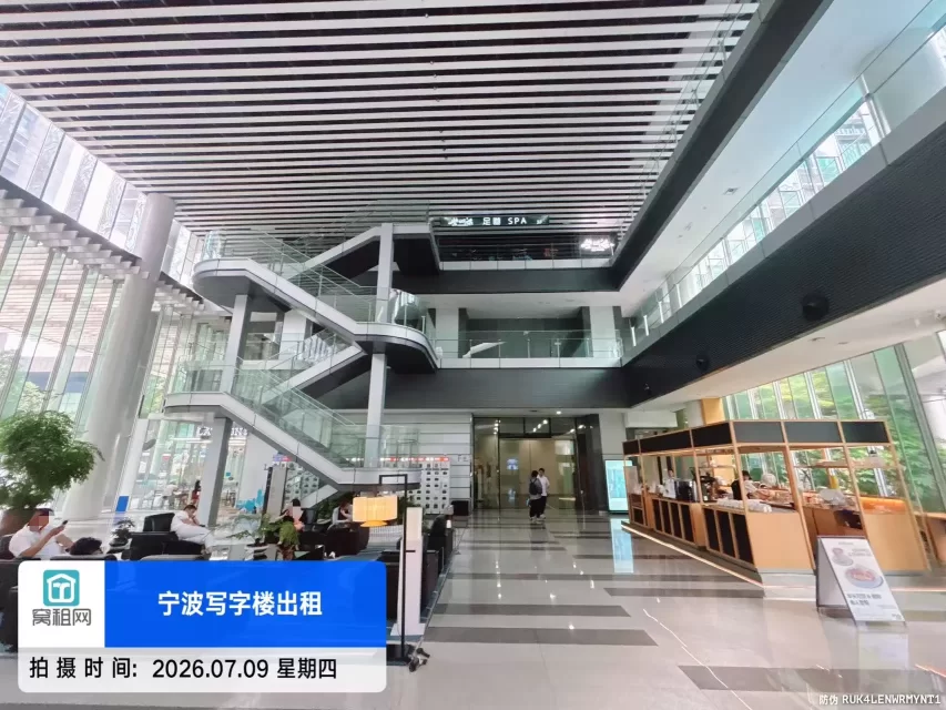 国际金融中心