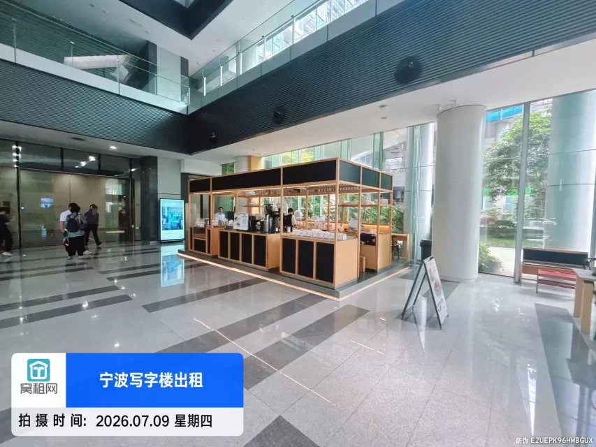 国际金融中心